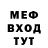 Героин гречка RublevTV
