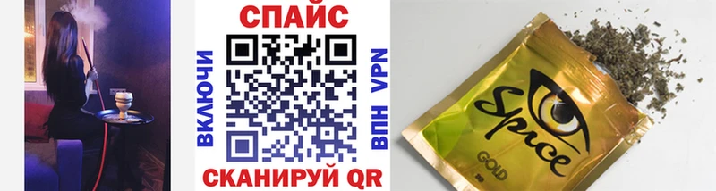 БУТИРАТ BDO 33%  Купить где  Ардатов 