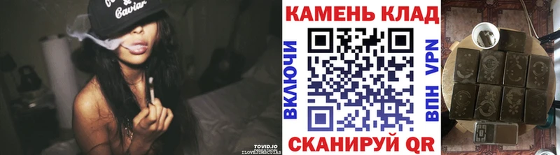 Купить Ардатов ГАШ VHQ