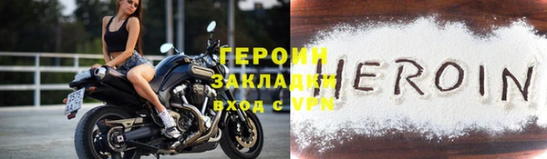 apvp Бородино