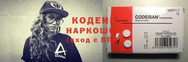 спайс Бугульма